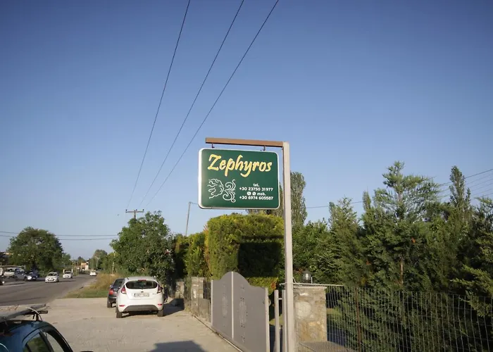 Zephyros Resort 1 *